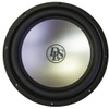 ユニットサブウーファーの一例（DLS）。