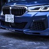 BMWアルピナ B5