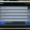 【カーナビガイド '08夏】クラリオン Drivtrax「PNDからカーナビゲーションを知ってもらいたい」…開発者