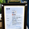 2018年12月に、世界的な第三者認証機関「テュフラインランド」と共同で構築した「ガラスリペアショップ認証」を取得