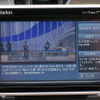 【カーナビガイド '08夏】クラリオン Drivtrax「PNDからカーナビゲーションを知ってもらいたい」…開発者