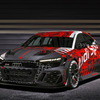 新型Audi RS 3 LMS