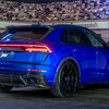 アプト・スポーツライン のABT RS Q8-R