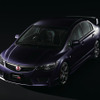 ホンダ シビック TYPE R を一部改良