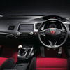 ホンダ シビック TYPE R を一部改良