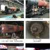 C11 171の全般検査やボイラー修繕の様子。全般検査は2013年以来のことで、台枠や台車といった主要部分の摩耗やひび割れなどが発生。ボイラーは、蒸機機関車のボイラー修繕で名高い大阪のアチハへ送られ修繕される。