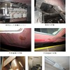 14系の現状。車体外板や座席、トイレ、台車部品などが老朽化。発電用のエンジンは部品を入手できないため丸ごと交換となる。