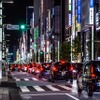 （イメージ）