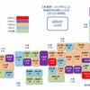 都道府県別の新型コロナ関連経営破たん発生件数（2021年2月10日）