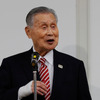 東京オリンピック・パラリンピック組織委員会の森喜朗会長（2月4日の記者会見）