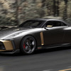 GT-R50 by Italdesign