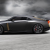 GT-R50 by Italdesign