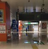 漏水した郡山駅。