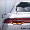 ジャガー I-PACE 改良新型