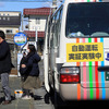 埼玉県初の自動運転 路線バス、埼玉工業大学の自動運転バス教材を採用