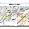 事故現場付近の地形図