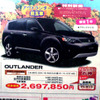 【客観的な値引き情報】SUV ＆ RV…ティグアン の影響はあったか？