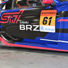 SUBARU BRZ GT300 シェイクダウン