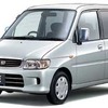 【今日のプレゼント】ビジネス情報購読でダイハツ『ムーヴ』をもらおう