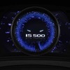 レクサス IS500 Fスポーツ・パフォーマンス