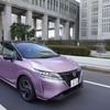 日産 新型 ノート e-POWER