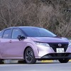 日産 新型 ノート e-POWER