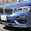 BMW アルピナ XD4