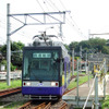 鉄道総研技術フォーラム08…ハイブリッド電車の急速充電
