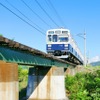 上田電鉄