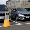 ワンウェイ方式カーシェアによる次世代モビリティ オリックス自動車が実証実験を開始 画像