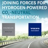 ダイムラートラックとボルボグループの燃料電池の量産に向けた合弁イメージ