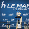 2020年9月に開催された「第88回ルマン24時間レース」。