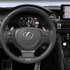 Lexus IS 500 F Sport Performance