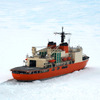グルーヴガレージ 海上自衛隊 砕氷艦しらせ AGB 5003 折りたたみコンテナ