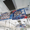 L-train101(車内）