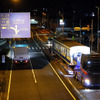 電車陸送