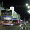 電車陸送