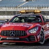 メルセデス AMG GT R の2021年シーズンF1セーフティカー