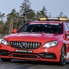 メルセデスAMG C 63 S ステーションワゴン のF1公式メディカルカー