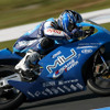 【MotoGP】日本GPワイルドカードに、07年8耐王者の秋吉耕佑ら