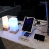 IoT家電を車内から統合制御