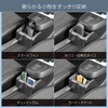 フィット専用マルチ収納ポケット
