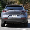 マツダ CX-30 SKYACTIV-D