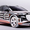 アウディ Q4 e-tron のプロトタイプ