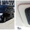 カーシェアPatto車両は、運転席サンバイザーポケットに「給油カード（出光限定）」が用意。