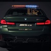 BMW M5 CS のMotoGPセーフティカー