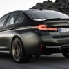 BMW M5 CS
