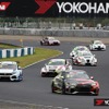 TCRジャパンシリーズ（2020年）