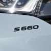 ホンダ S660モデューロX バージョンZ