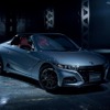 ホンダ S660モデューロX バージョンZ